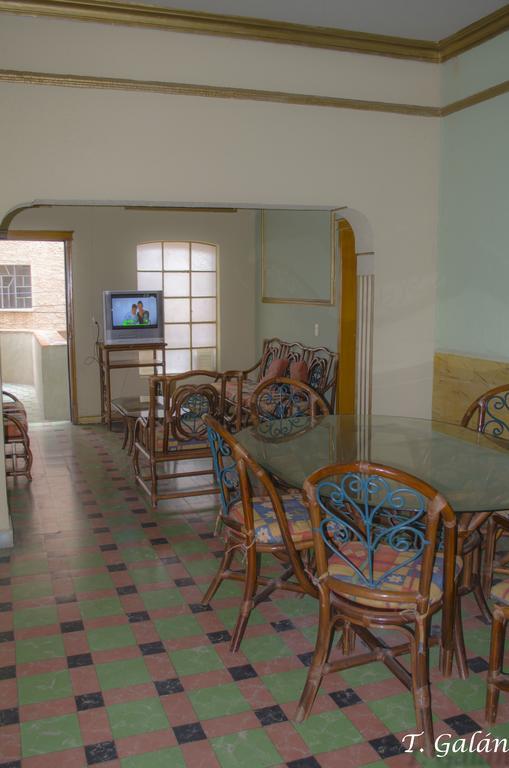 شقة Pachuca  في Estancias Edm المظهر الخارجي الصورة